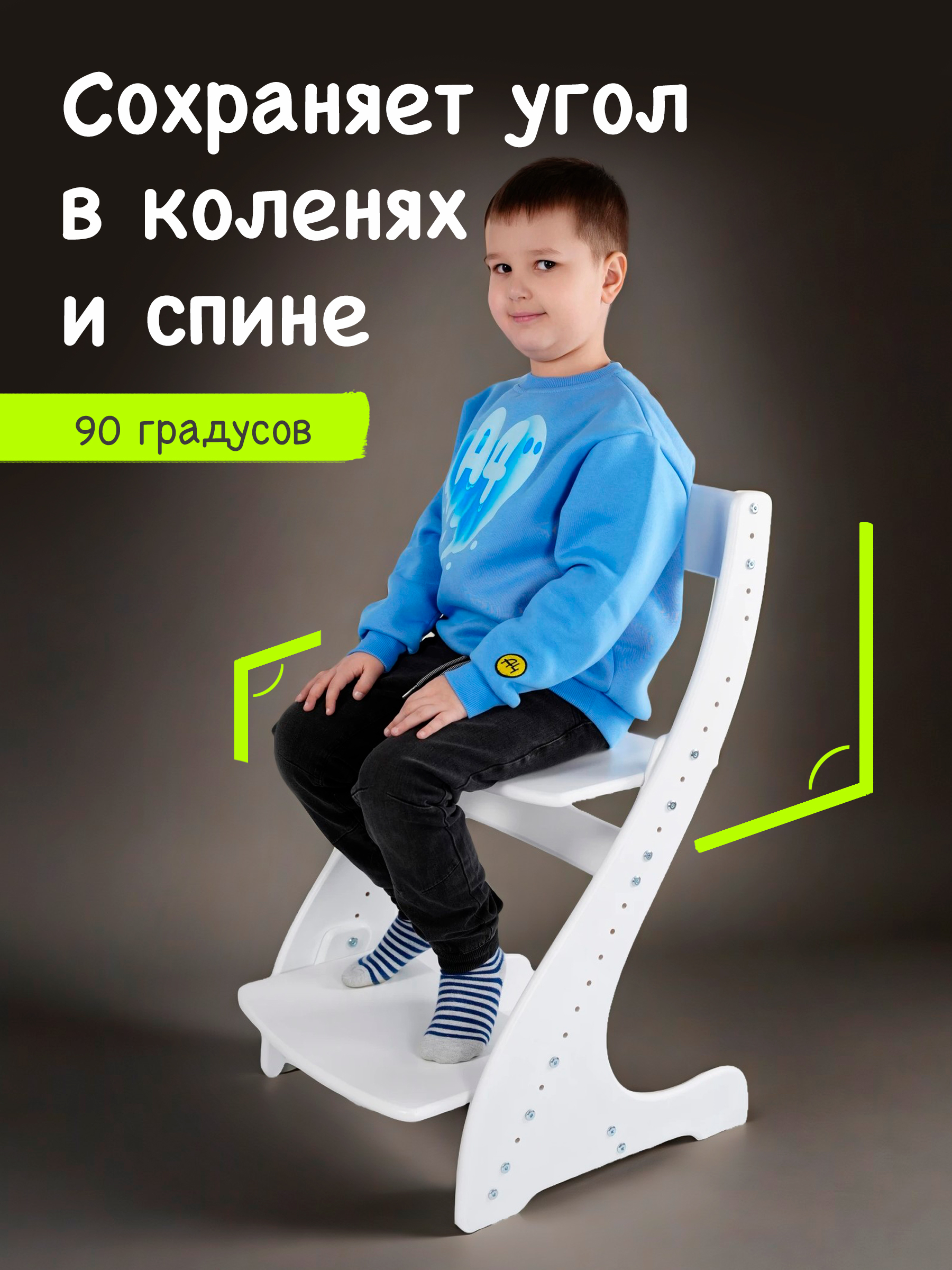 Стульчик для кормления Klikkin классический - фото 3