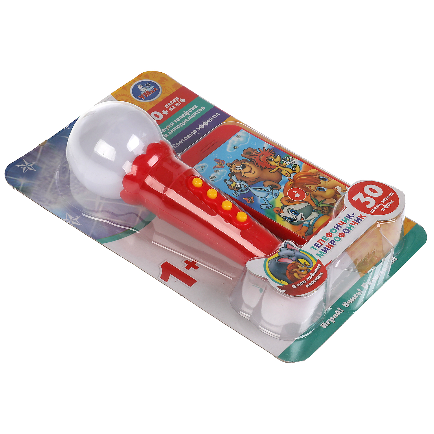 Игрушка УМка Телефон и микрофон - фото 7