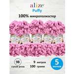 Пряжа для вязания Alize puffy 100 г 9 м микрополиэстер фантазийная плюшевая 98 сухая роза 5 мотков