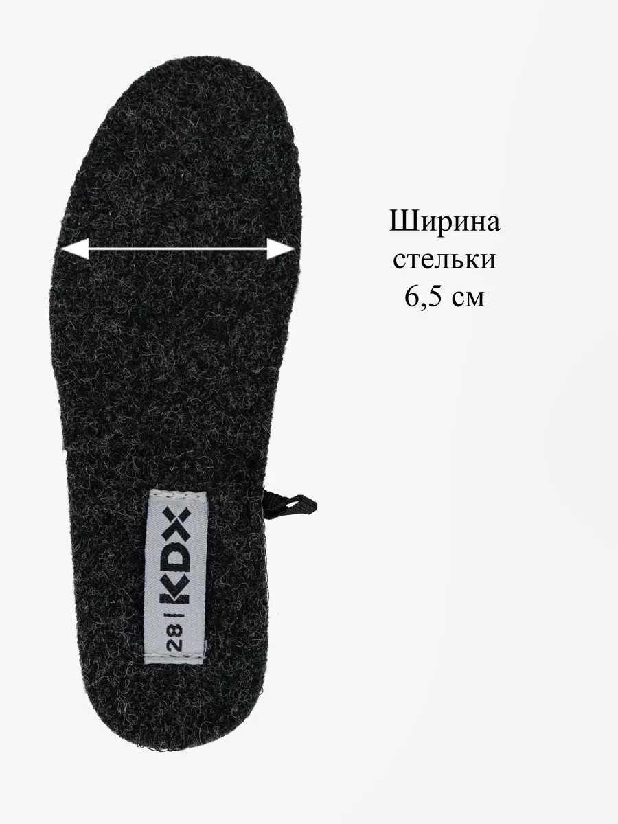 Ботинки KDX MU-80 khaki - фото 14