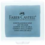 Ластик Faber Castell