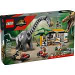 Конструктор LEGO Jurassic World 76973 582 дет.