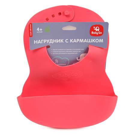 Нагрудник BabyGo пластик 1 шт.