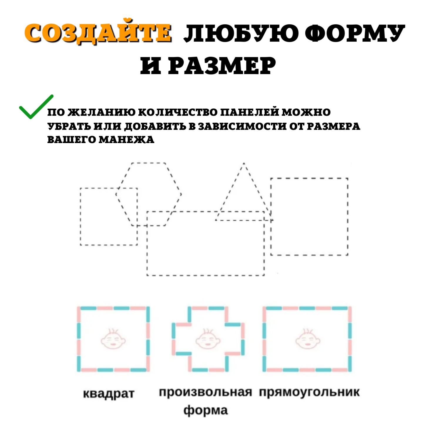 Манеж Floopsi Flower Playpen maneg-YK-1117120405-multicolor - фото 11