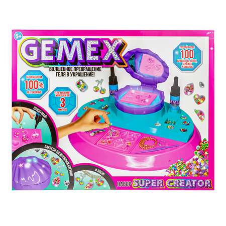 Набор для творчества GEMEX слепок