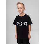 Футболка Bodo