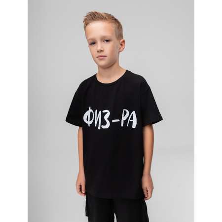 Футболка Bodo