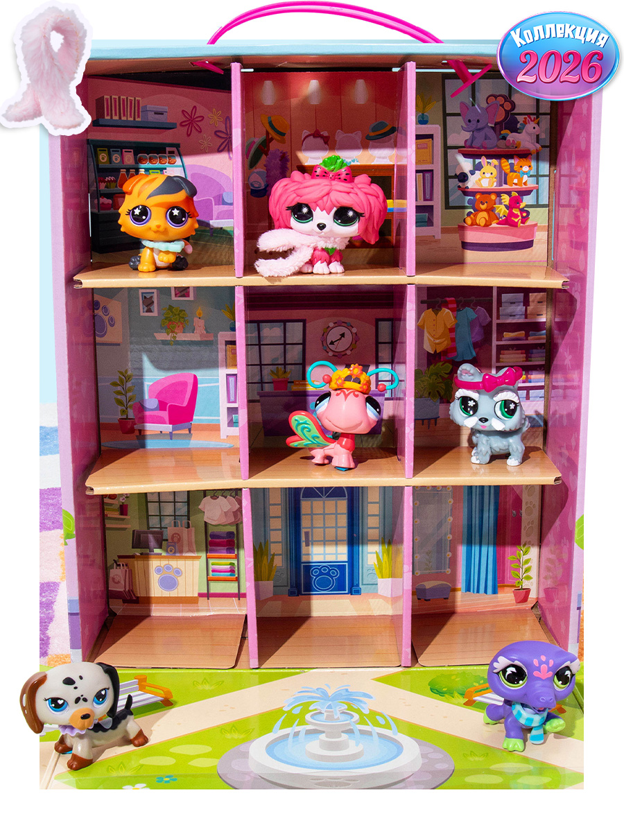 Игровой набор Littlest Pet Shop Зоомагазин LPS - фото 2