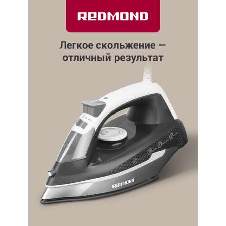 Утюг REDMOND RI-C293