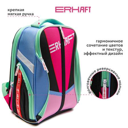 Ранец Erhaft Спорт