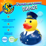 Игрушка Funny ducks