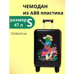 Чемодан LATS Лягушки