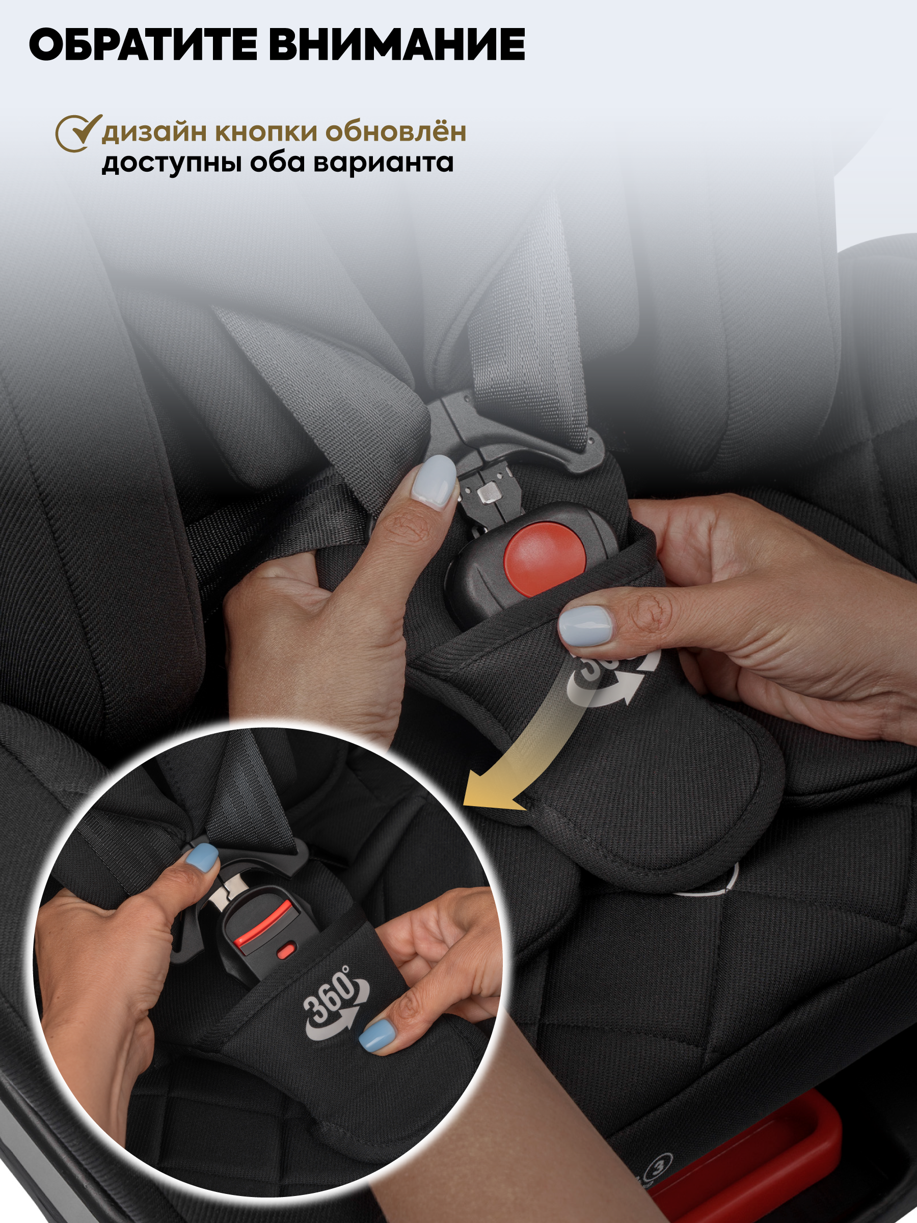 Автокресло Indigo Tourneo S черный твил Isofix 0+/1/2/3 (0-36 кг) - фото 13