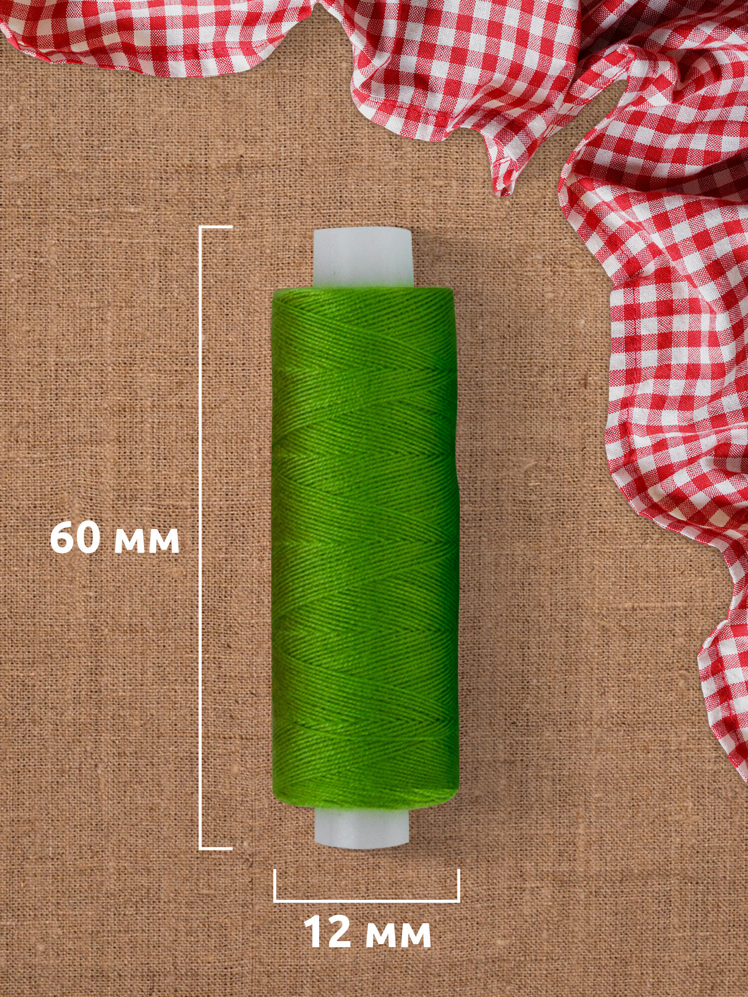 Нитки для шитья Develia армированные 40/2 200 м швейный набор 30 цветов с иголками - фото 5