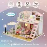 Конструктор Lisa Doll