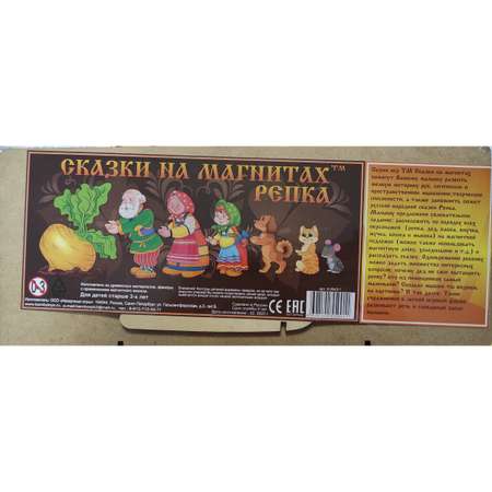 Настольная игра Нескучные игры