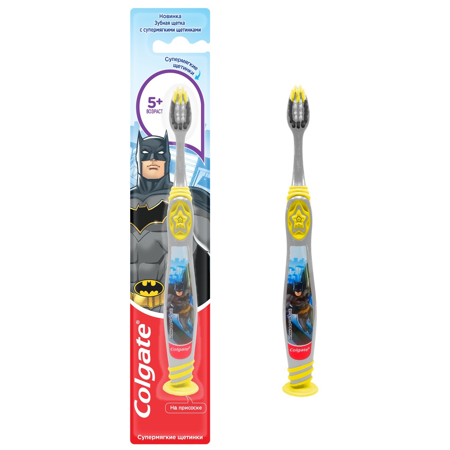 Зубная щетка классическая Colgate от 5 лет в ассортименте - фото 23