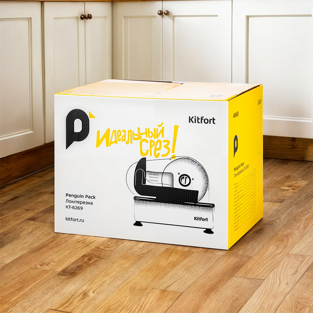 Ломтерезка KITFORT КТ-6269 - фото 13