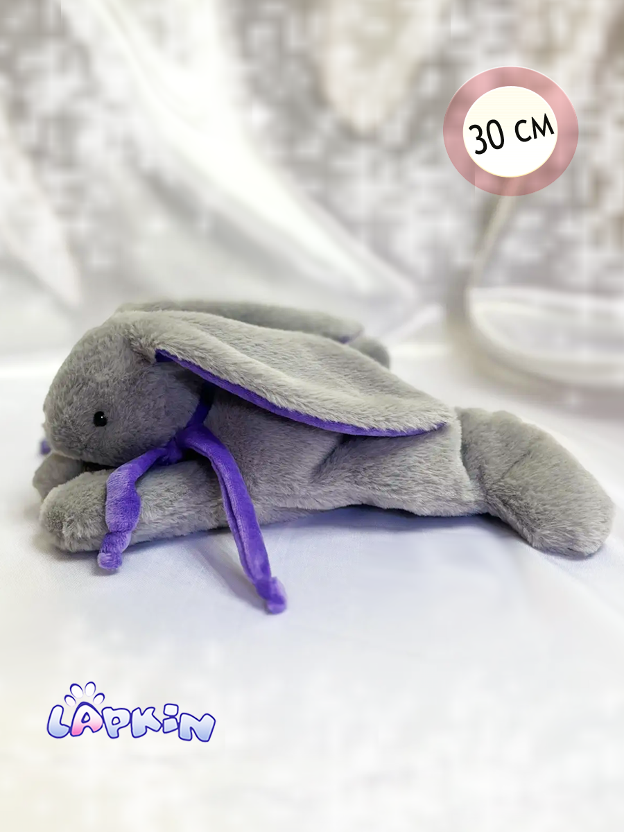 Мягкая игрушка Lapkin Кролик - фото 3
