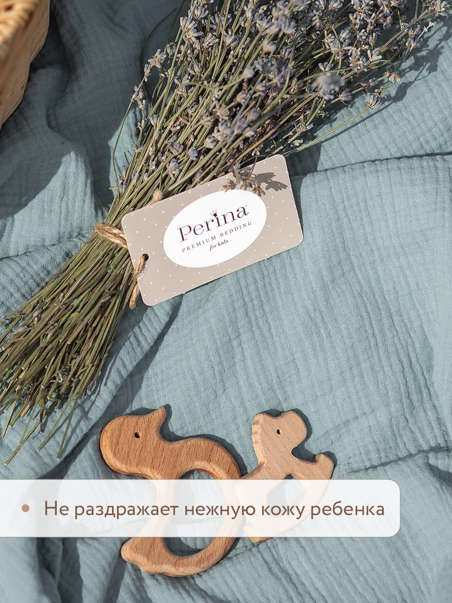 Пелёнка Perina Аквамарин муслин - фото 5