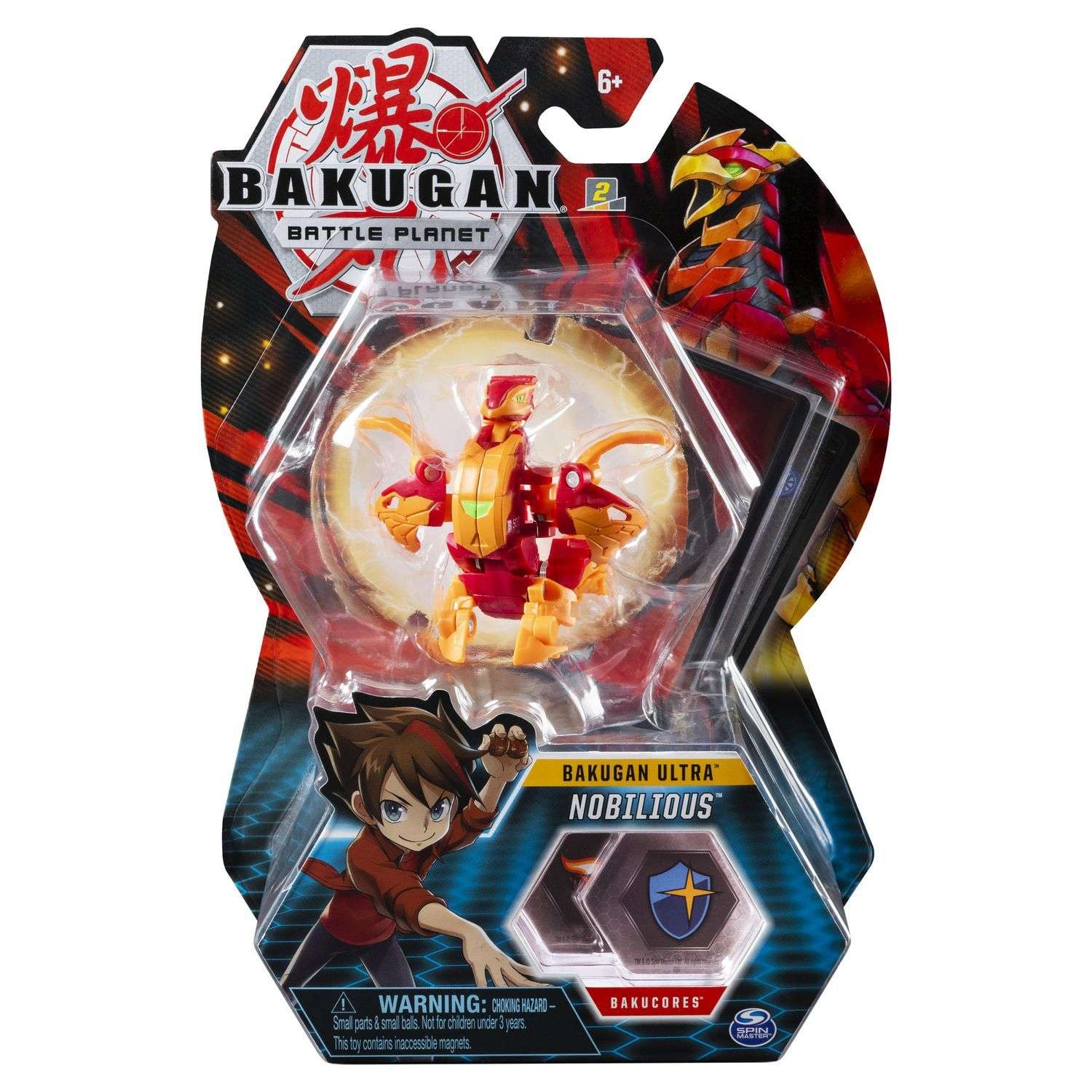 Фигурка Bakugan - фото 2