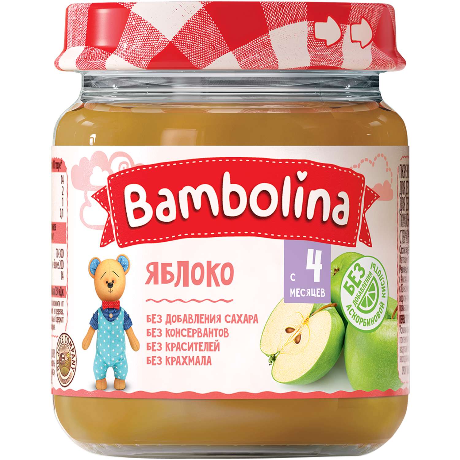 Пюре Bambolina из яблок 100г с 3месяцев - фото 1
