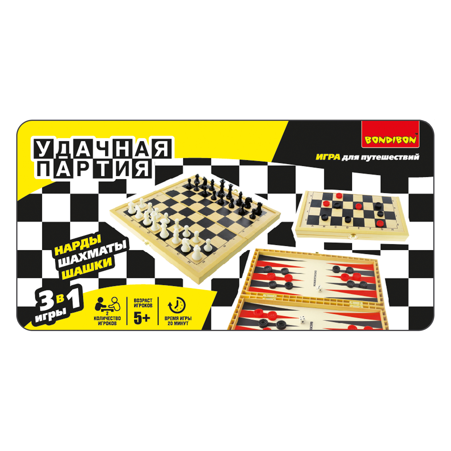 Настольная игра Bondibon 5+ Шахматы, шашки, нарды - фото 2