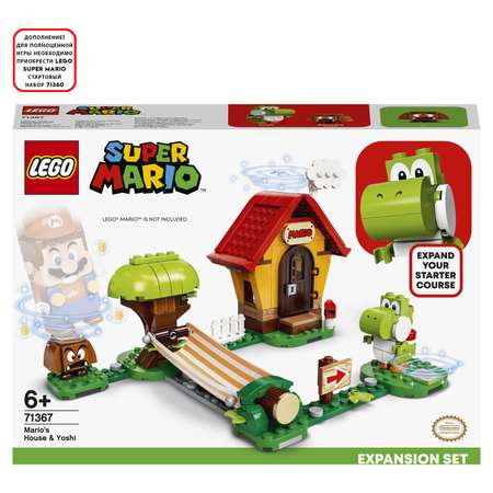 Конструктор LEGO Super Mario Дом Марио и Йоши блочный
