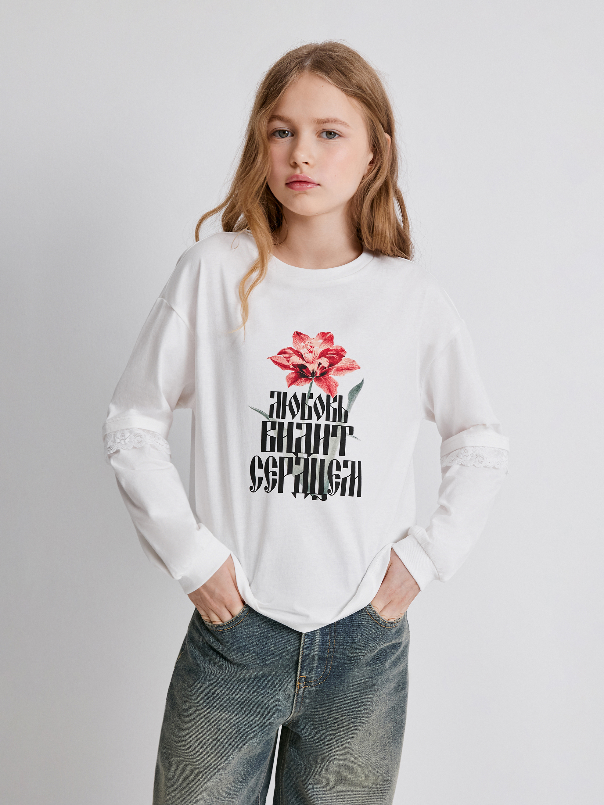 Лонгслив Acoola 20210150136_0094578 - фото 7