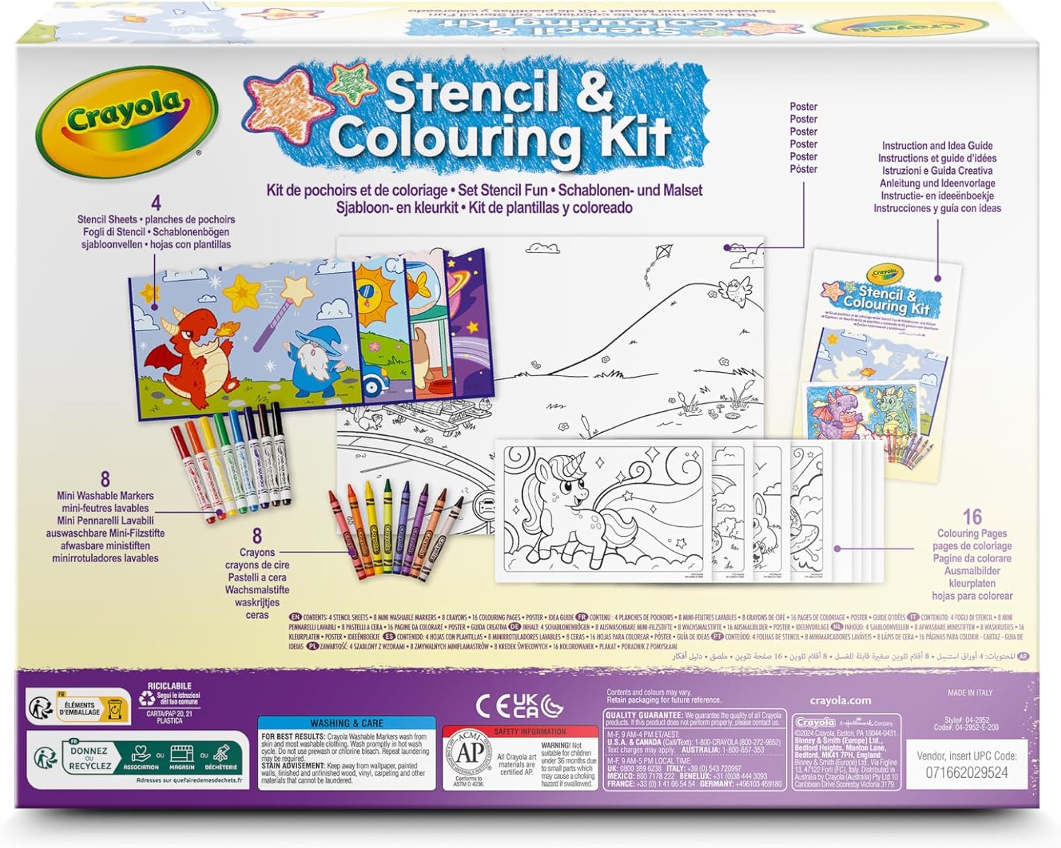 Набор для раскрашивания Crayola с трафаретами - фото 4