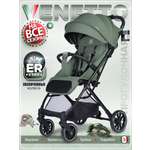 Коляска прогулочная BabyCare Venetto Зеленый хаки