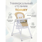 Стульчик для кормления TOMMY Wow wow бежевый
