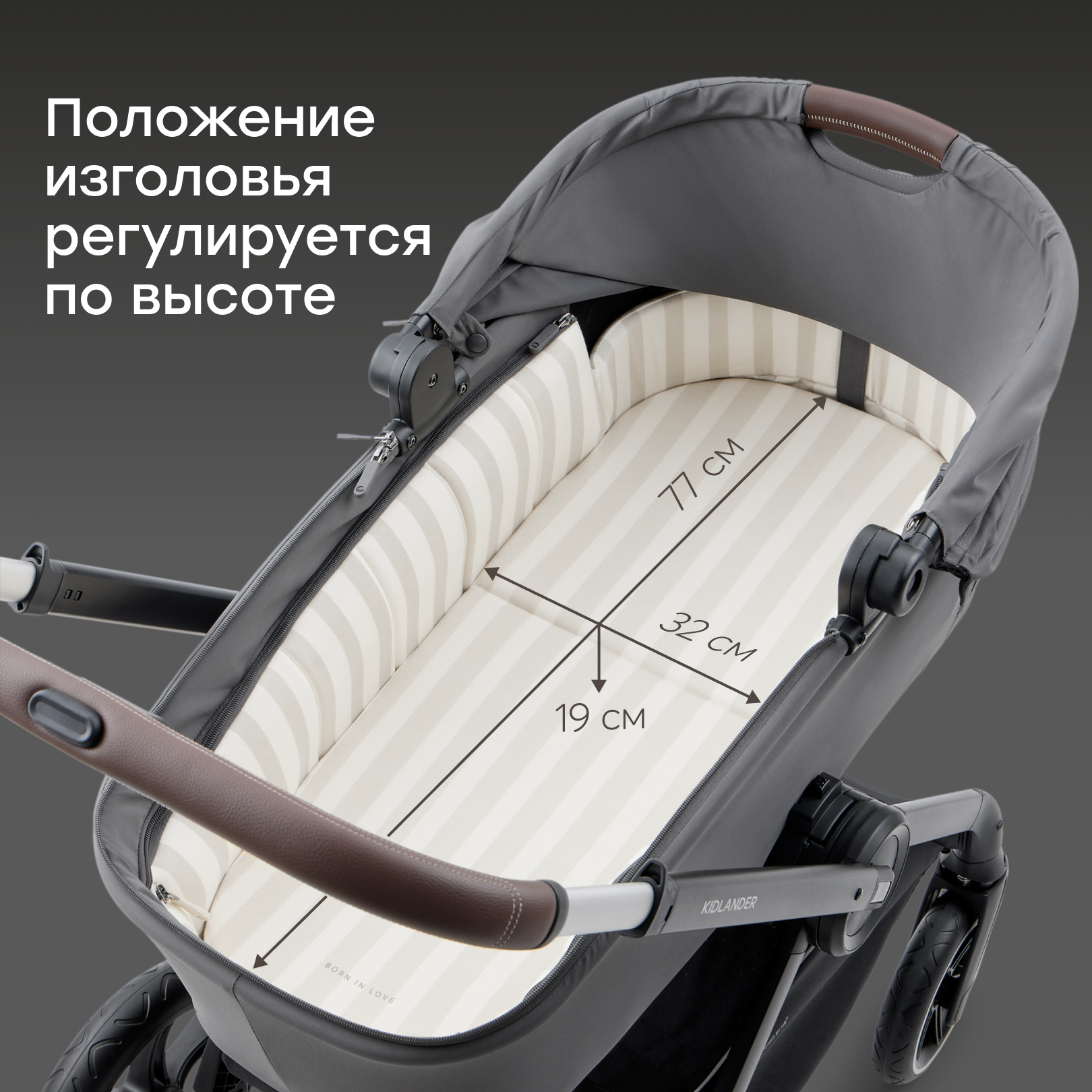 Коляска 2в1 Happy Baby Kidlander dark grey - фото 4