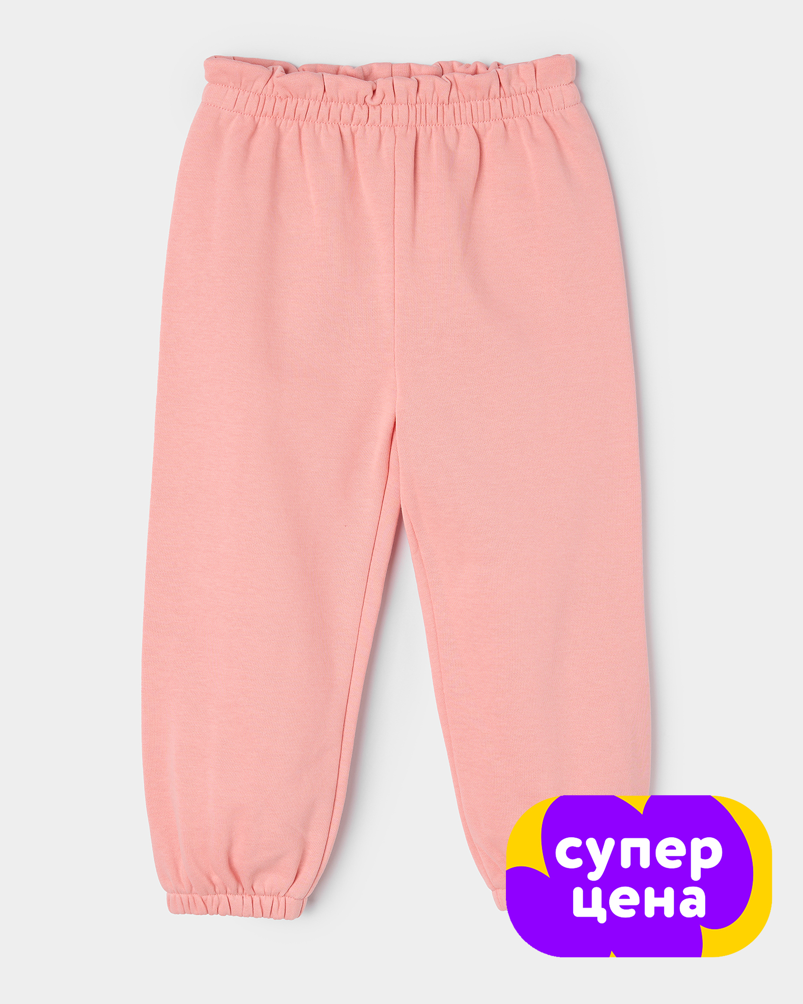 Брюки BabyGo S26-265BGig-JJ - фото 1