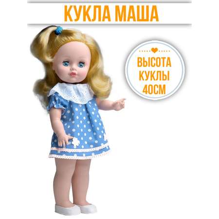 Кукла пупс kinda