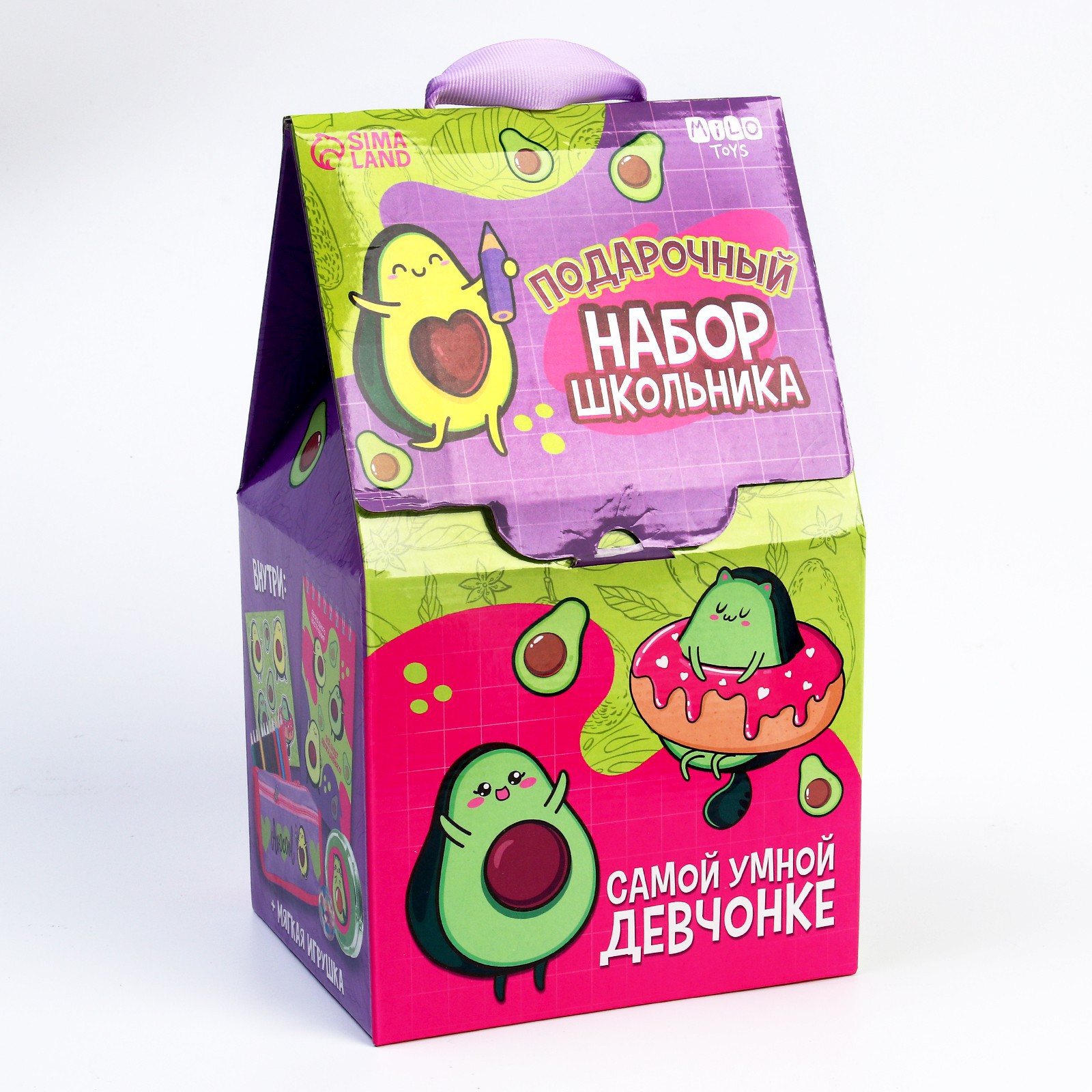 Набор школьника Milo Toys 7 предм. - фото 6