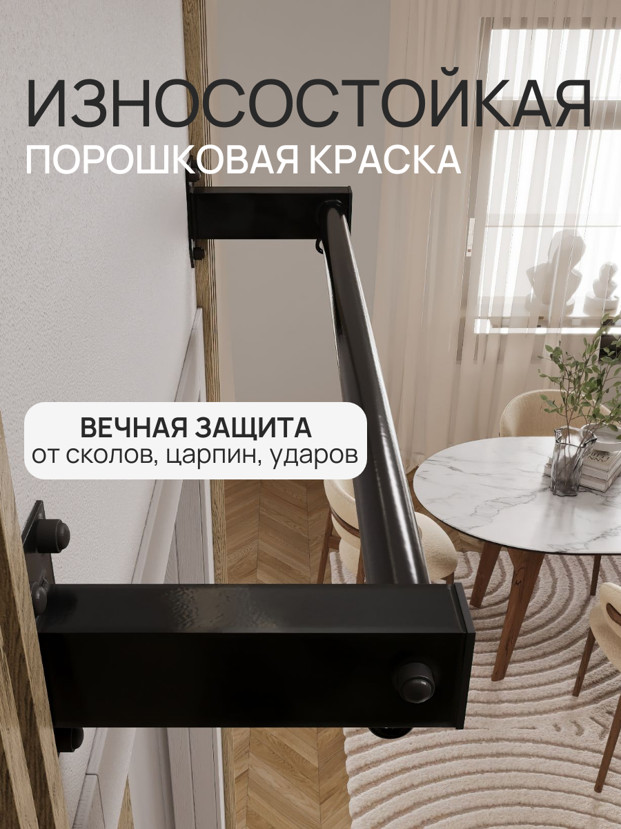 Турник настенный наддверный "Классик"PRO - прорезиненное покрытие - фото 6