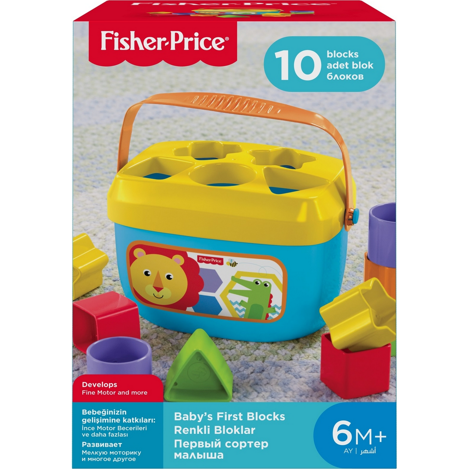 Игрушка Fisher Price сортер - фото 2