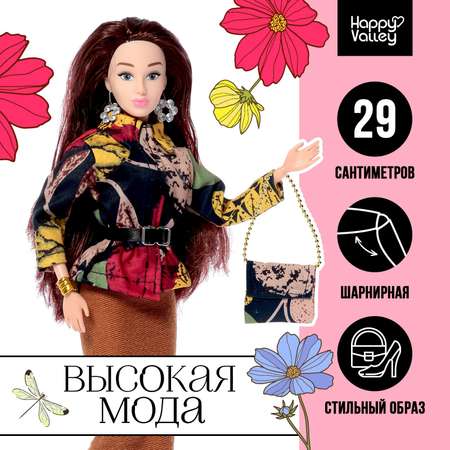 Кукла модельная Happy Valley