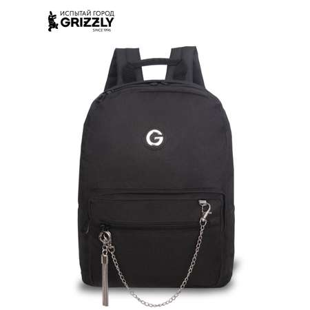 Рюкзак Grizzly Для девочки