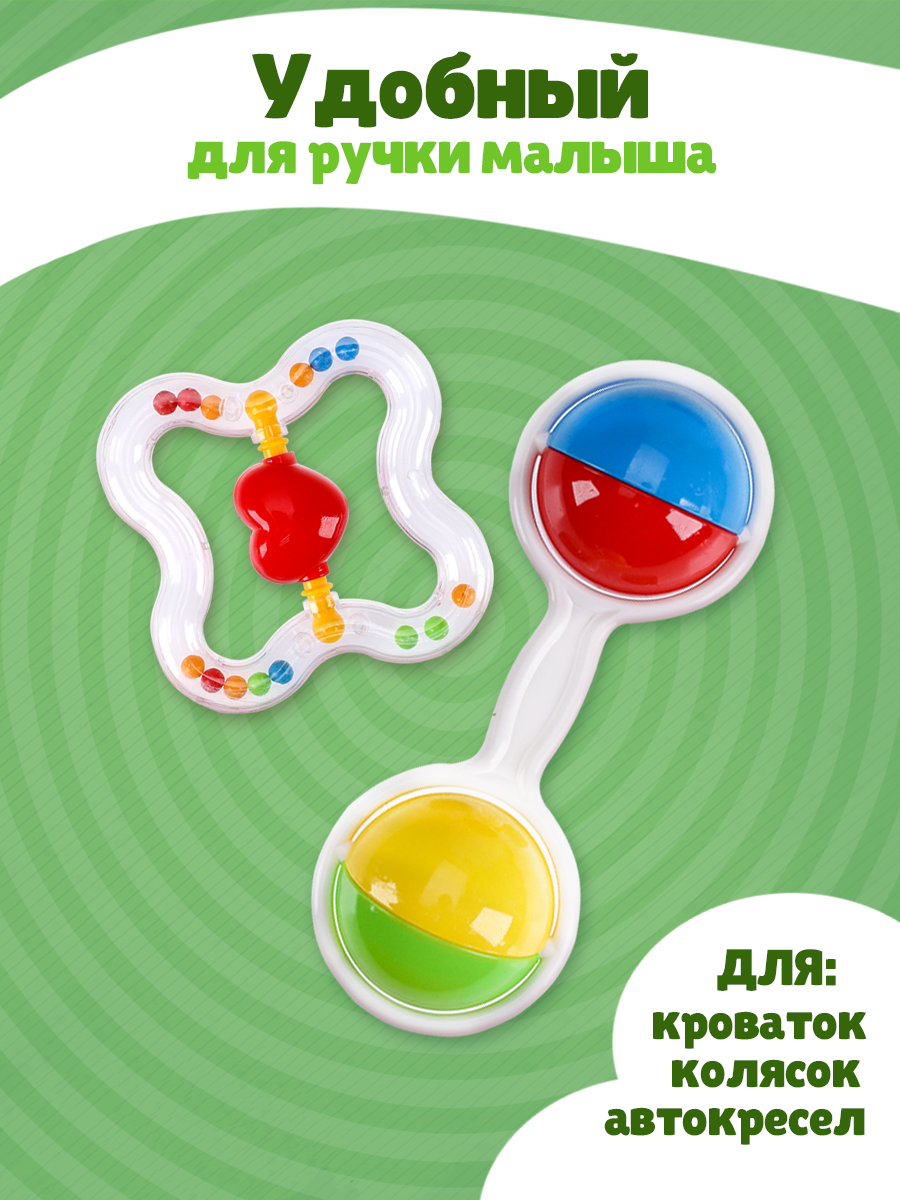Игрушка Рыжий кот погремушка - фото 4