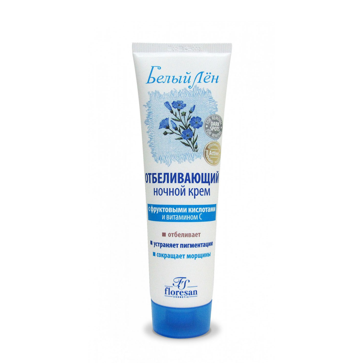 Крем FS floresan cosmetic Белый лен 100 мл - фото 1
