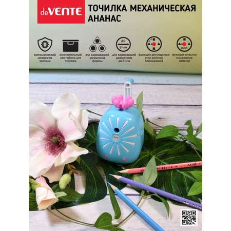 Точилка deVENTE