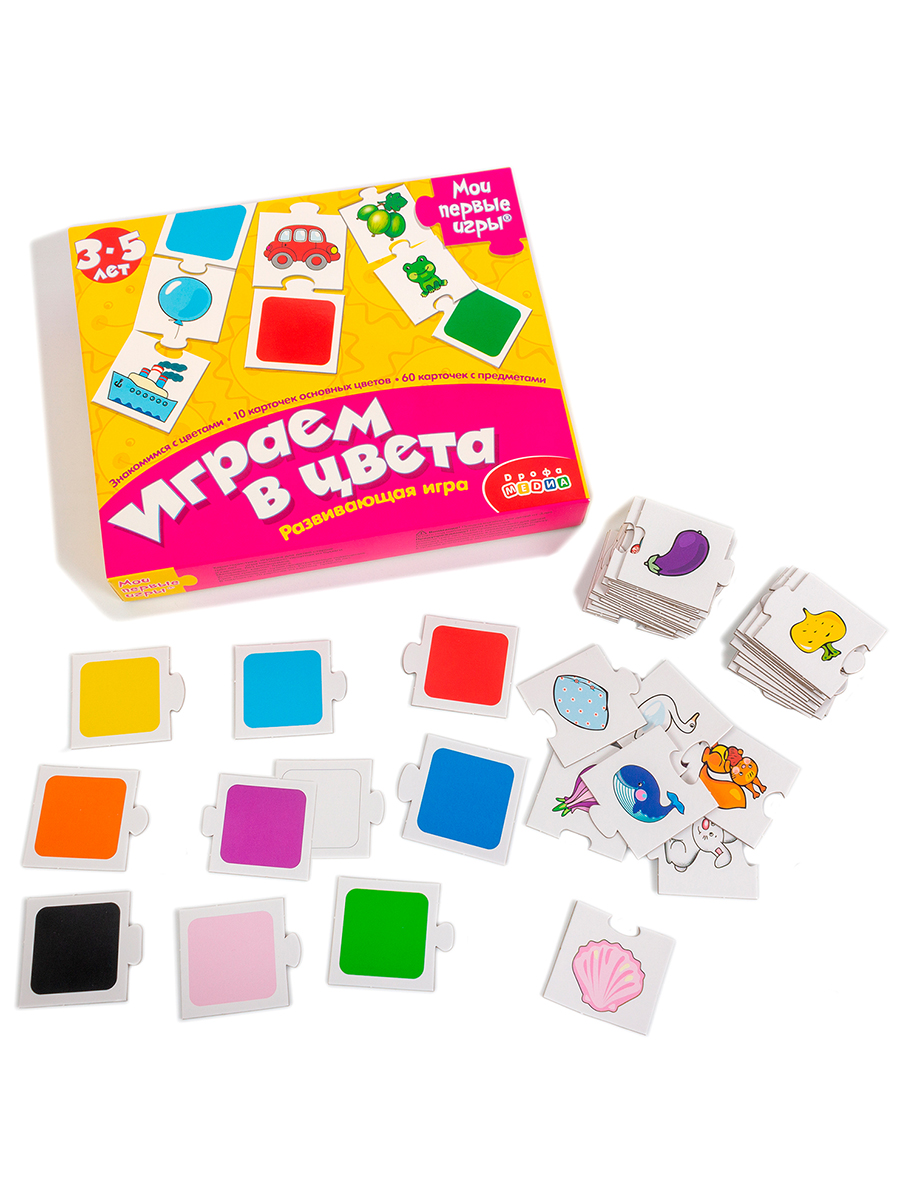 Игра развивающая Дрофа-Медиа Играем в цвета 3242 - фото 6