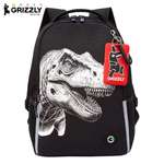 Рюкзак Grizzly для мальчика