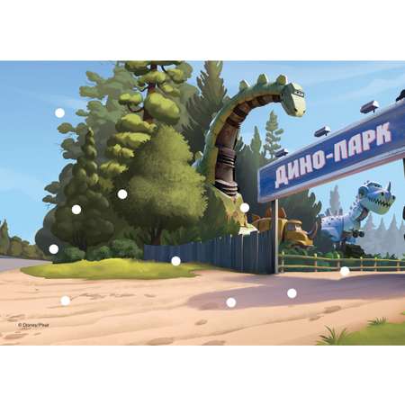 Настольная игра Cars Липучки Главная дорога