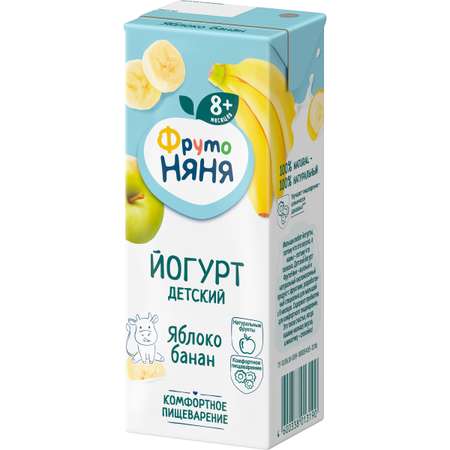 Йогурт питьевой ФрутоНяня яблоко-банан 2.5% 0.2л