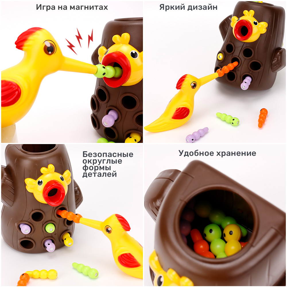 Игрушка TIPTOPOLIS сортер - фото 2