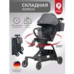 Коляска прогулочная QPLAY Qbook серый