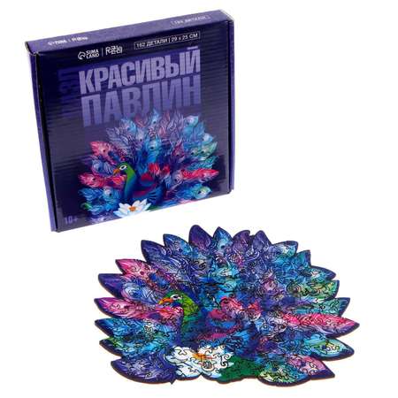 Пазл Sima-Land классический